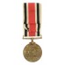 George VI Special Constabulary Long Service Medal (Bar - Long Service, 1942) - Ernest Powell