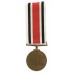 George VI Special Constabulary Long Service Medal - William J. Honey