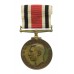 George VI Special Constabulary Long Service Medal - Arthur R. Johnson