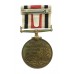 George VI Special Constabulary Long Service Medal - Arthur R. Johnson