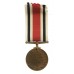 Elizabeth II Special Constabulary Long Service Medal in Box - James Duncan, Edinburgh Special Constabulary