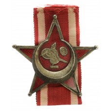 Turkey, Ottoman Empire, Gallipoli Star 1915