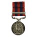 1854 India General Service Medal (Clasp - Umbeyla) - Pte. J. Wilkie, 93rd Highlanders