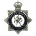 Somersetshire Constabulary Senior Officer's Enamelled Cap Badge - King's Crown