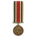George VI Special Constabulary Long Service Medal - Robert French