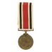 George V Special Constabulary Long Service Medal - Henry L. Gibbs