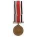 George V Special Constabulary Long Service Medal - Arthur Lyle