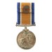 WW1 British War Medal - Pte. A.D. Seed, 1st/5th Bn. King's Own Yorkshire Light Infantry