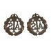 Pair of Auxiliary Territorial Service (A.T.S.) Officer's Service Dress Collar Badges