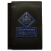Strathclyde Police Warrant Card Holder