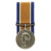 WW1 British War Medal - Pte. E. Sutton, 9thBn. King's Own Yorkshire Light Infantry - K.I.A. 04/10/17