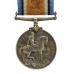 WW1 British War Medal - Pte. J.W. Pooter, 5th Bn. King's Own Yorkshire Light Infantry - K.I.A. 20/07/18