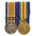 WW1 British War & Victory Medal Pair - Pte. D. Lambert, King's Own Yorkshire Light Infantry - Wounded