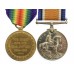 WW1 British War & Victory Medal Pair - Pte. D. Lambert, King's Own Yorkshire Light Infantry - Wounded