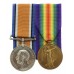 WW1 Prisoner of War British War & Victory Medal Pair - Cpl. R.J. Grass, King's Own Yorkshire Light Infantry