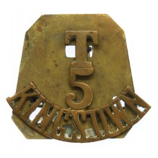 5th Territorial Bn. King's Own Royal Lancaster Regiment (T/5/KING'S OWN) Shoulder Title