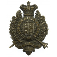 Victorian 1st City of London Volunteer Rifle Brigade Pouch Belt Plate