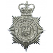 East Riding of Yorkshire Constabulary Helmet Plate - Queen's Crown