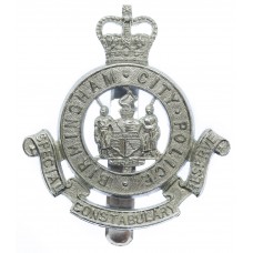 Birmingham City Police Special Constabulary Reserve Cap Badge - Queen's Crown