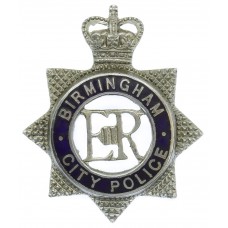 Birmingham City Police Senior Officer's Enamelled Cap Badge - Queen's Crown