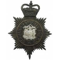 Birmingham City Police Night Helmet Plate - Queen's Crown