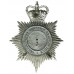 East Riding of Yorkshire Constabulary Helmet Plate - Queen's Crown