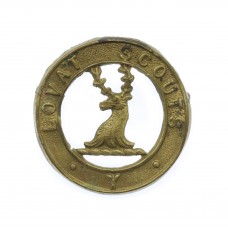 Lovat Scouts Yeomanry Small Brass Cap Badge