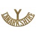 Lanarkshire Yeomanry (Y/LANARKSHIRE) Shoulder Title