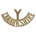 Lanarkshire Yeomanry (Y/LANARKSHIRE) Shoulder Title