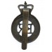 ERII Royal Horse Guards Cap Badge