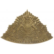 Victorian 21st (Empress of India's) Lancers Czapka Lance Helmet Plate