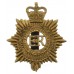 EIIR Royal Army Service Corps (R.A.S.C.) Cap Badge