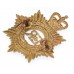 EIIR Royal Army Service Corps (R.A.S.C.) Cap Badge