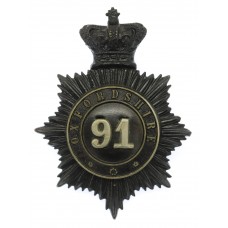 Victorian Oxfordshire Constabulary Helmet Plate (91)