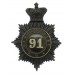Victorian Oxfordshire Constabulary Helmet Plate (91)