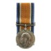 WW1 British War Medal - Pte. J. Hunter, 2/5th Bn. King's Own Yorkshire Light Infantry - K.I.A. 20/11/17
