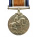 WW1 British War Medal - Pte. J. Hunter, 2/5th Bn. King's Own Yorkshire Light Infantry - K.I.A. 20/11/17