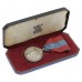 Elizabeth II Imperial Service Medal in Box of Issue - Charles Samuel Garner