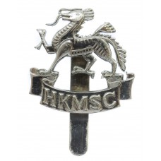 Hong Kong Military Service Corps (HKMSC) Chrome Cap Badge (c.1980 - 95)