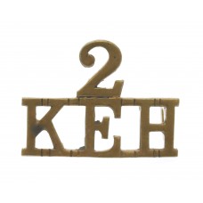 2nd King Edward's Horse (2/KEH) Shoulder Title