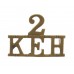 2nd King Edward's Horse (2/KEH) Shoulder Title