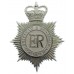 Sheffield & Rotherham Constabulary Helmet Plate - Queen's Crown