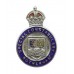 Rotherham Special Constabulary Enamelled Lapel Badge - King's Crown