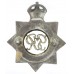 George VI Rotherham Borough Police Senior Officer's Enamelled Cap Badge
