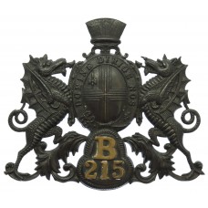 City of London Police 'B' Division Helmet Plate (c.1909-1970)
