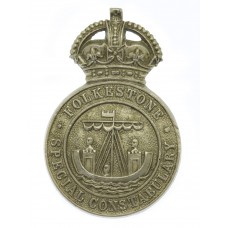 Folkestone Special Constabulary Cap Badge - King's Crown