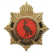 Guyana Defence Force Enamelled Cap Badge
