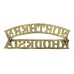 Northern Rhodesia Regiment (NORTHERN/RHODESIA) Shoulder Title