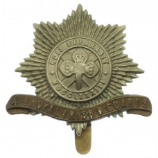 4th Royal Irish Dragoon Guards Cap Badge