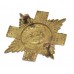 Scots Guards Cap Badge